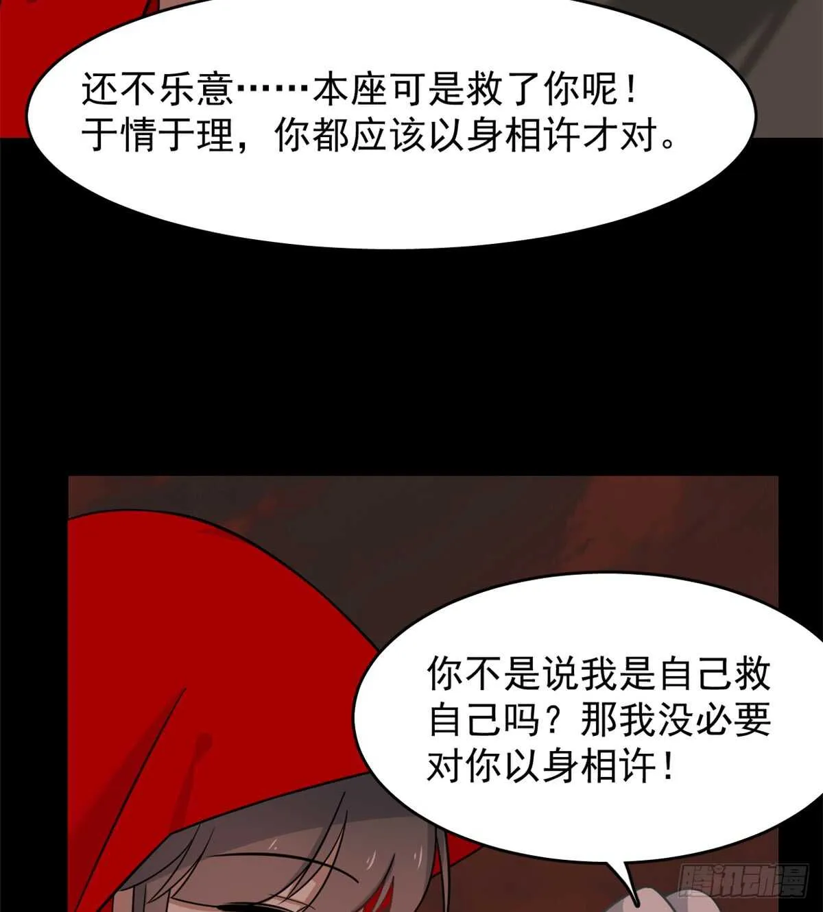 134 第34页