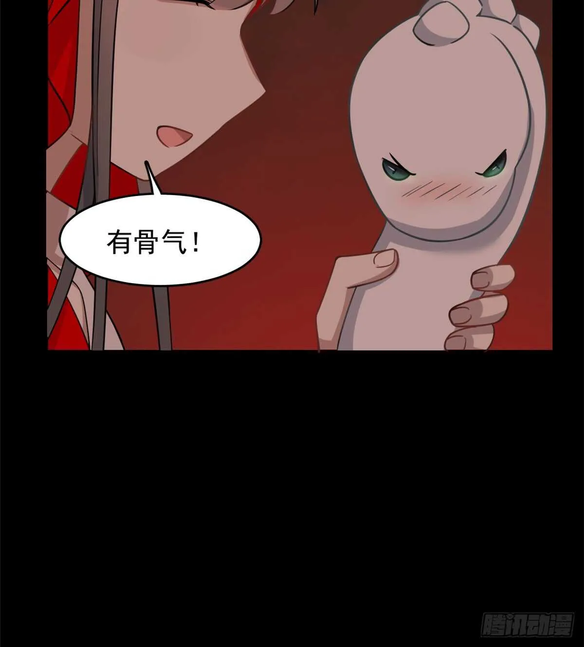 134 第35页