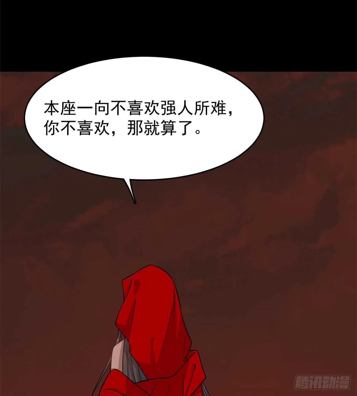 134 第36页