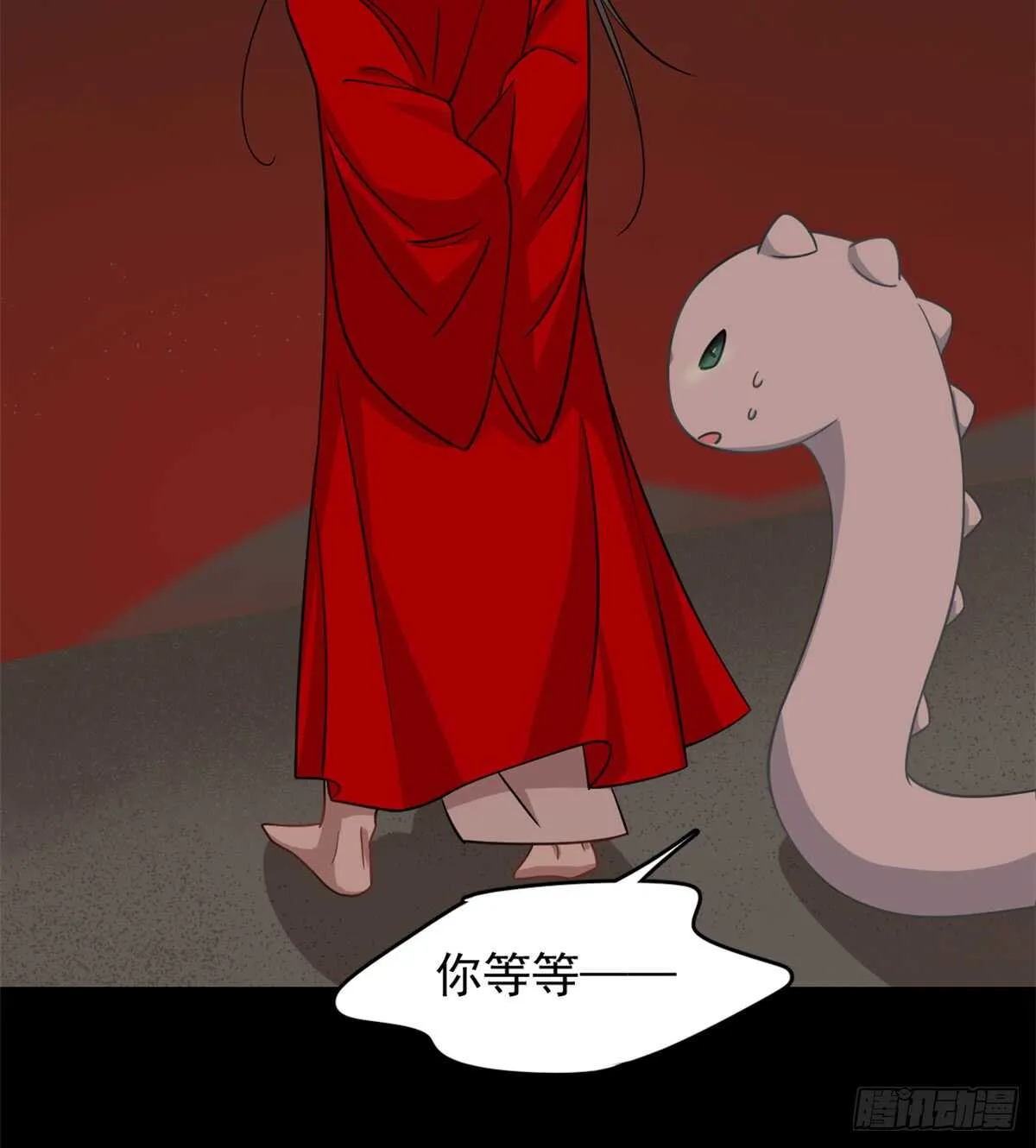 134 第37页