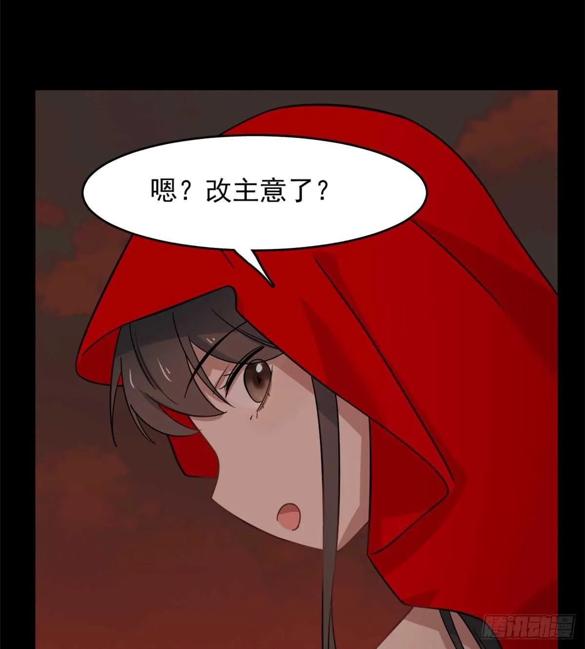 134 第38页