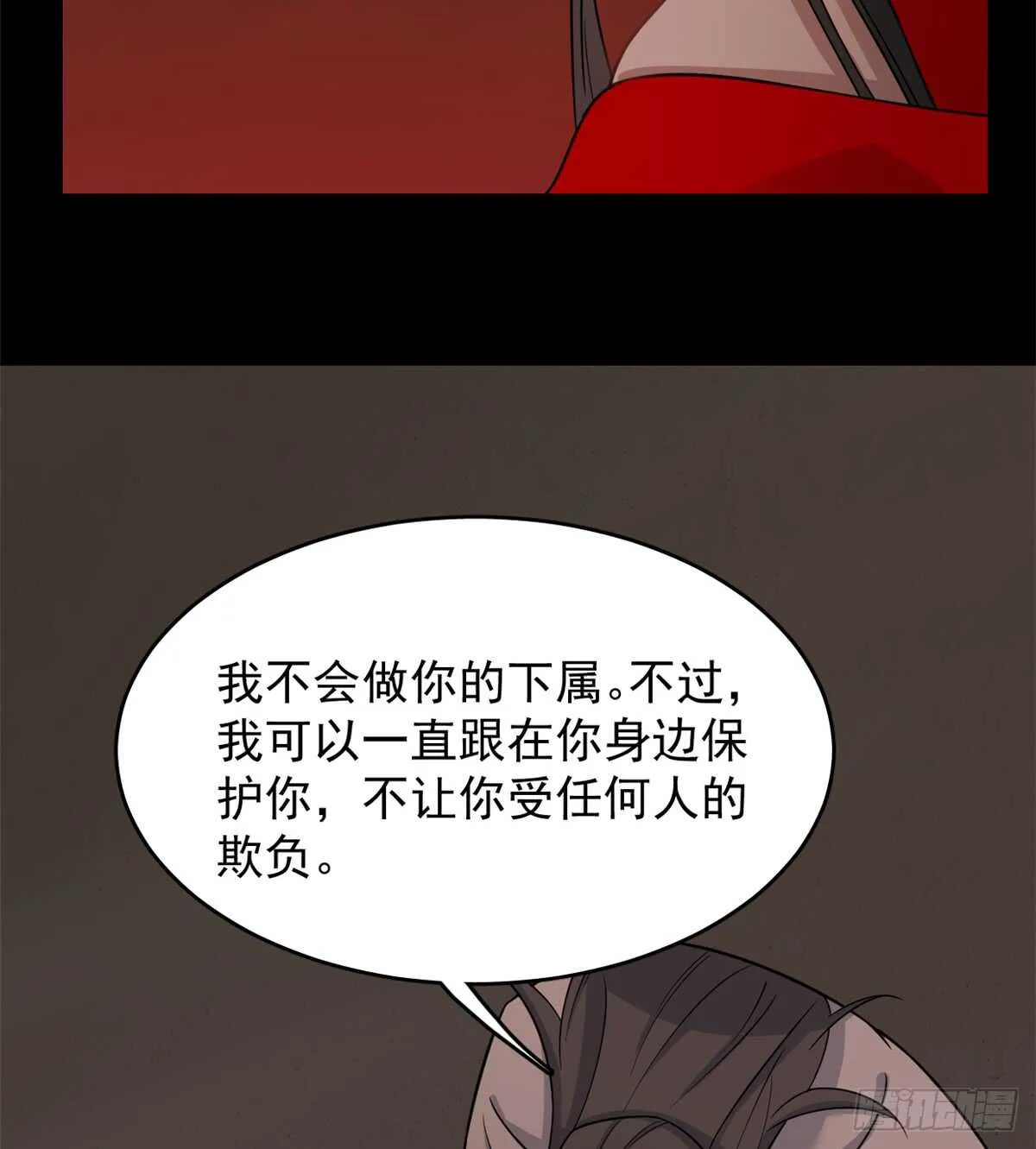 134 第39页