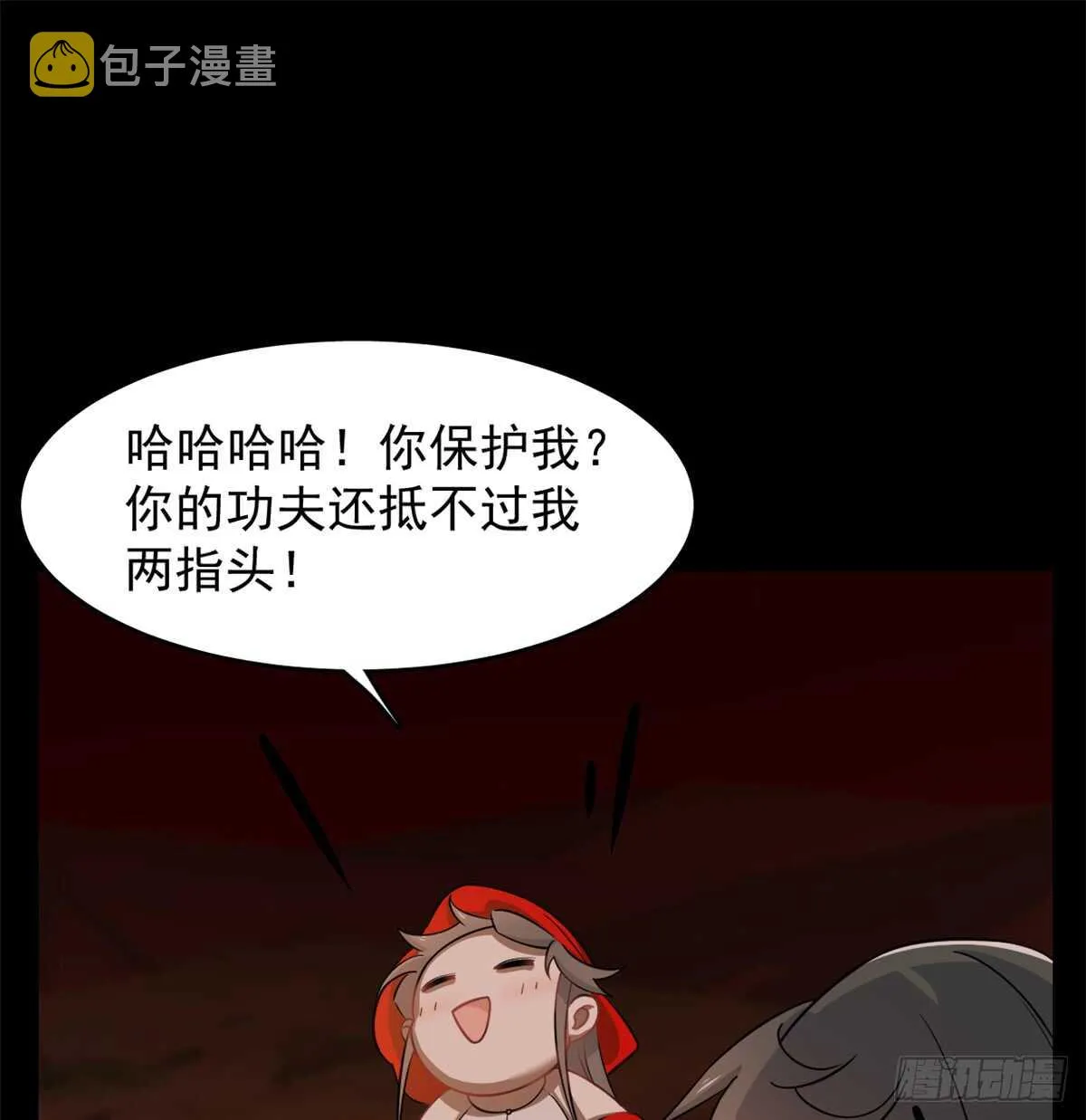 135 第2页