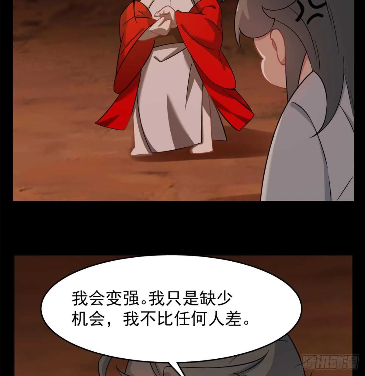 135 第3页