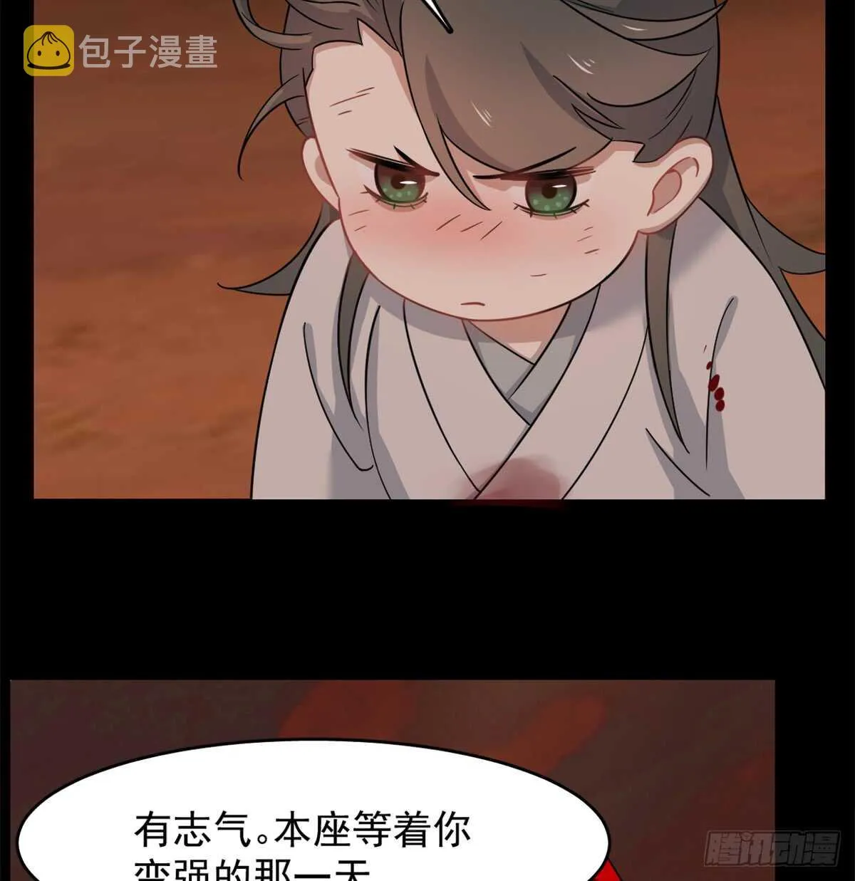 135 第4页