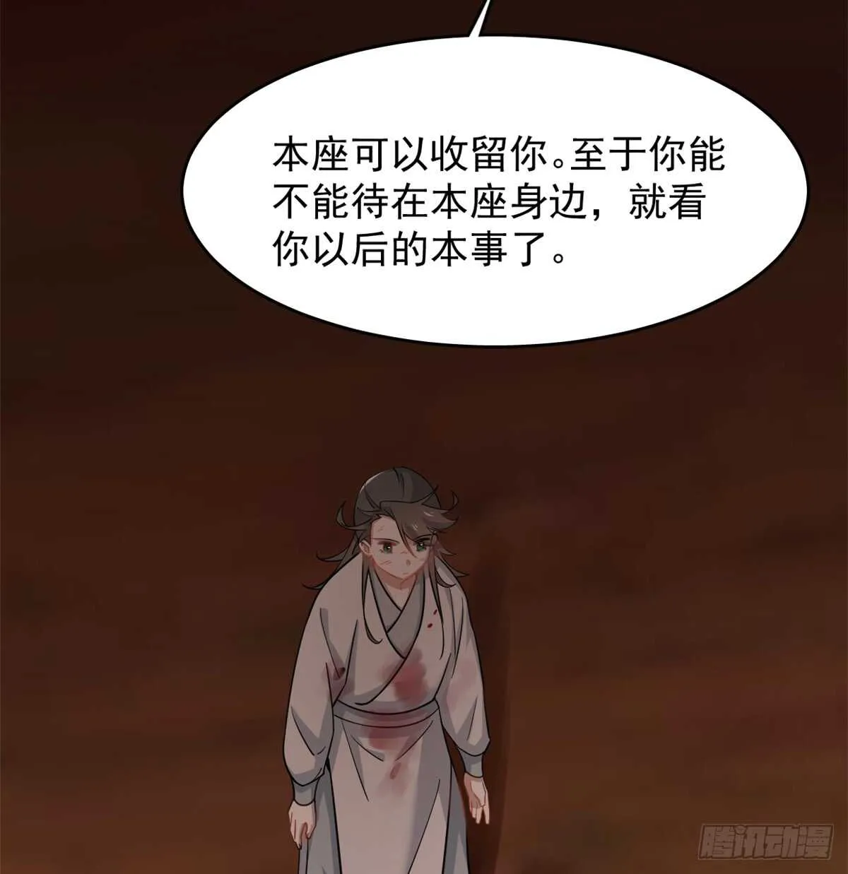 135 第6页