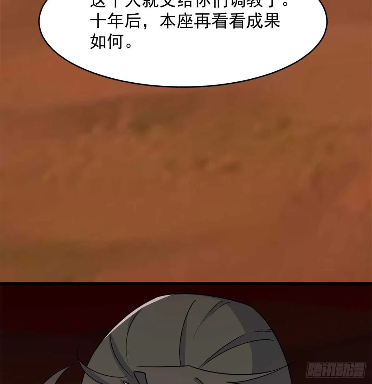 135 第9页