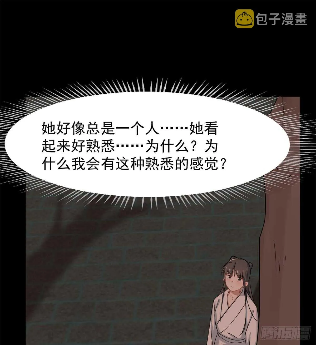 135 第20页