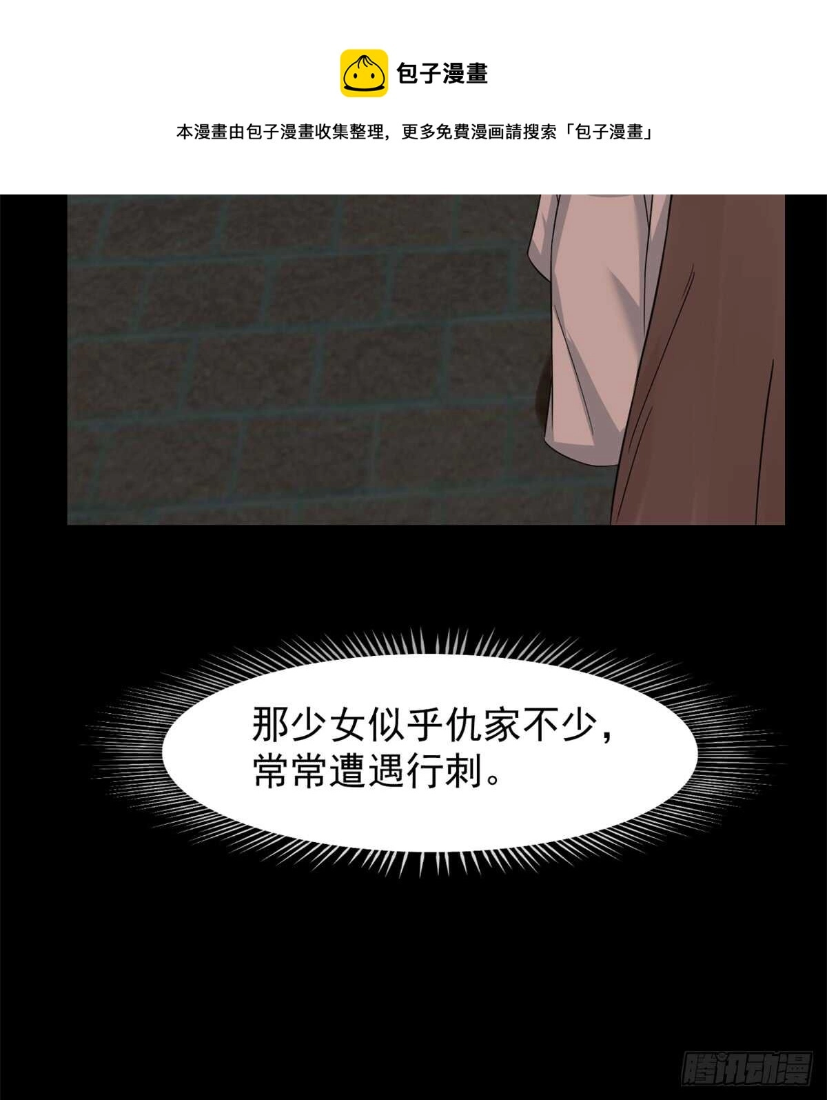 135 第21页
