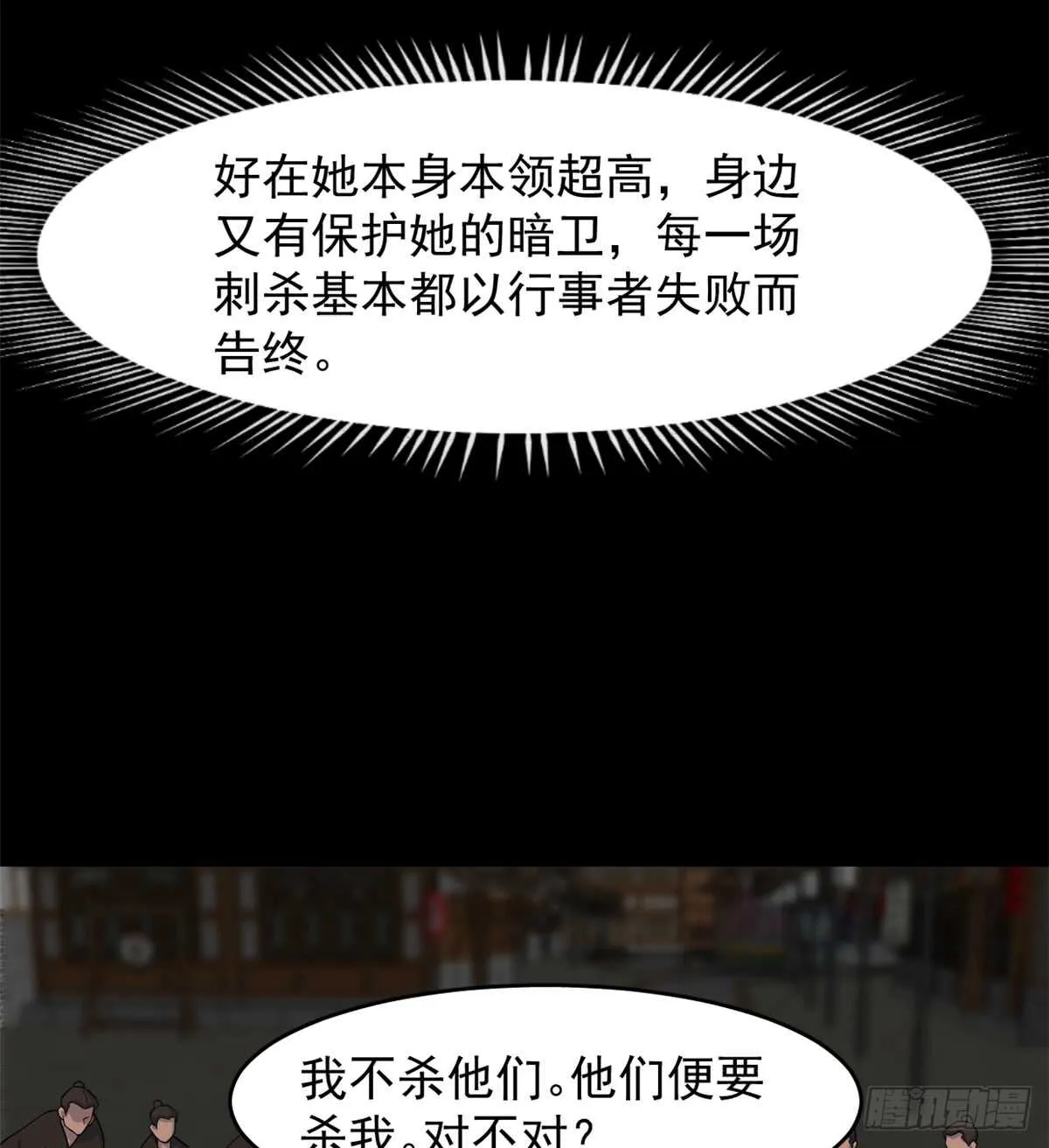 135 第22页