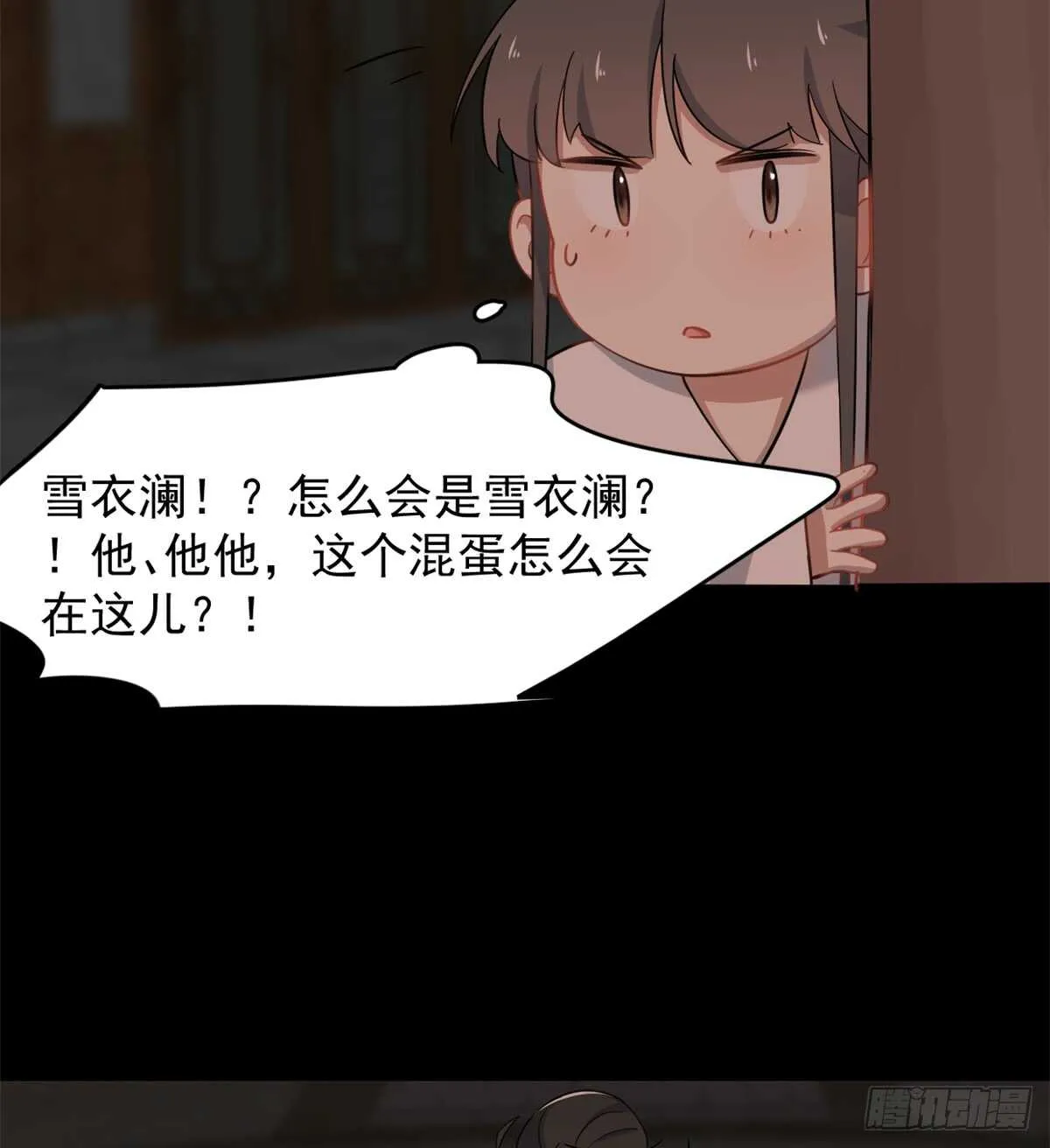 135 第27页