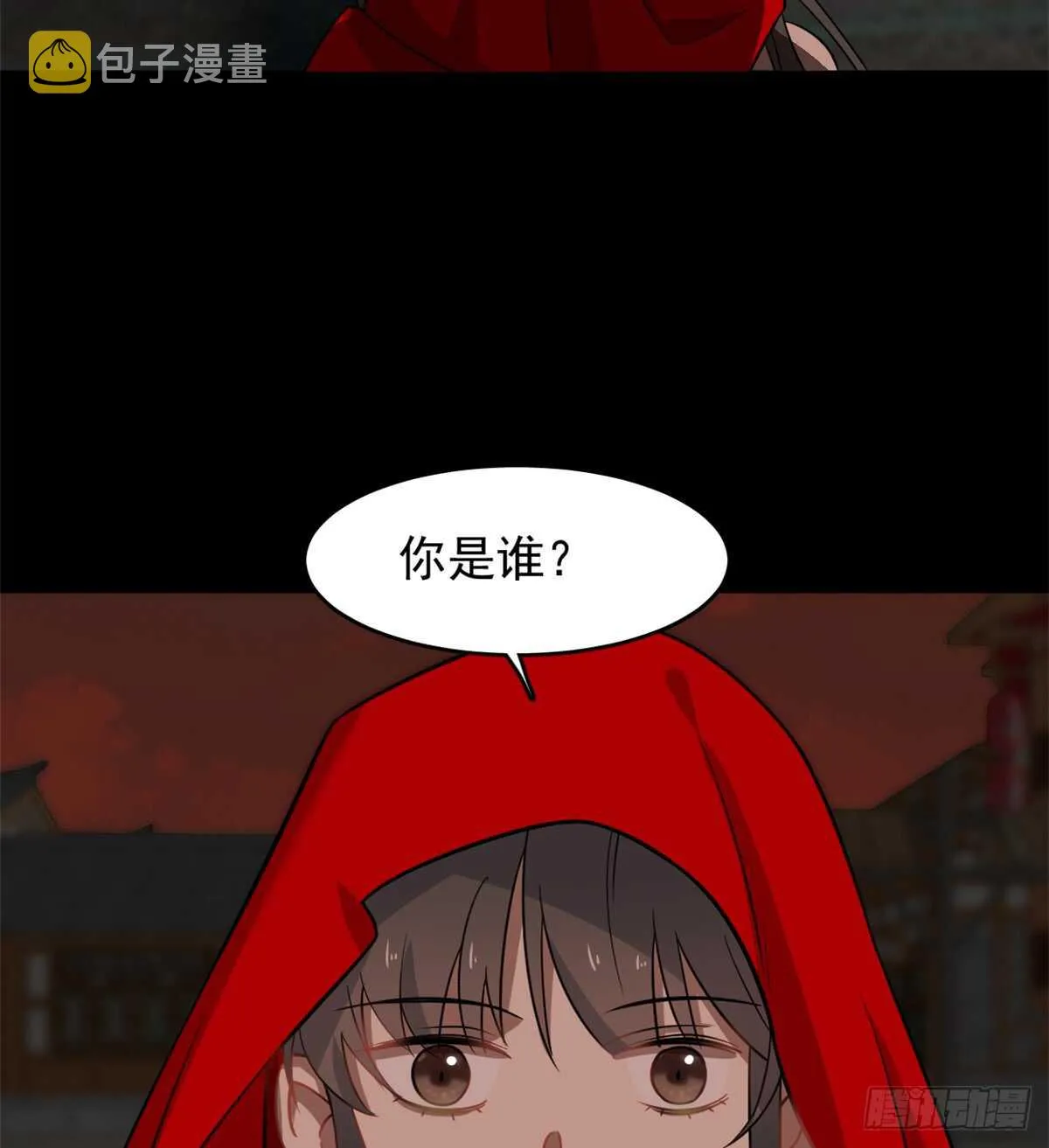 135 第29页
