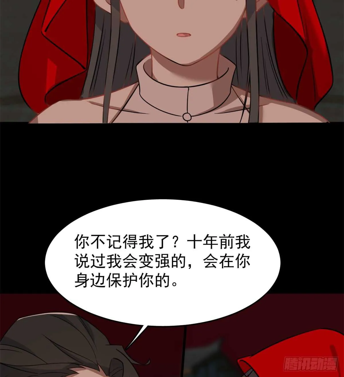 135 第30页
