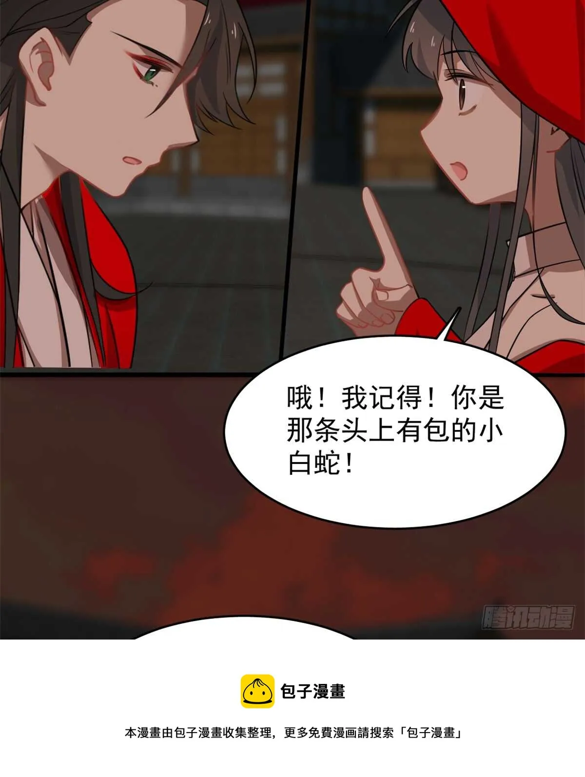 135 第31页