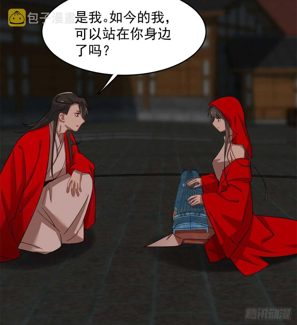 135 第32页