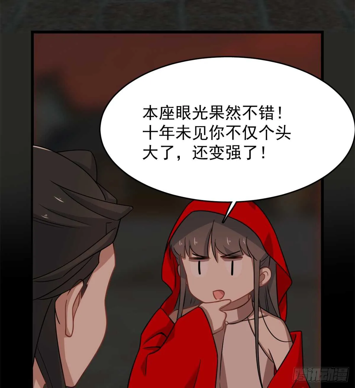 135 第33页