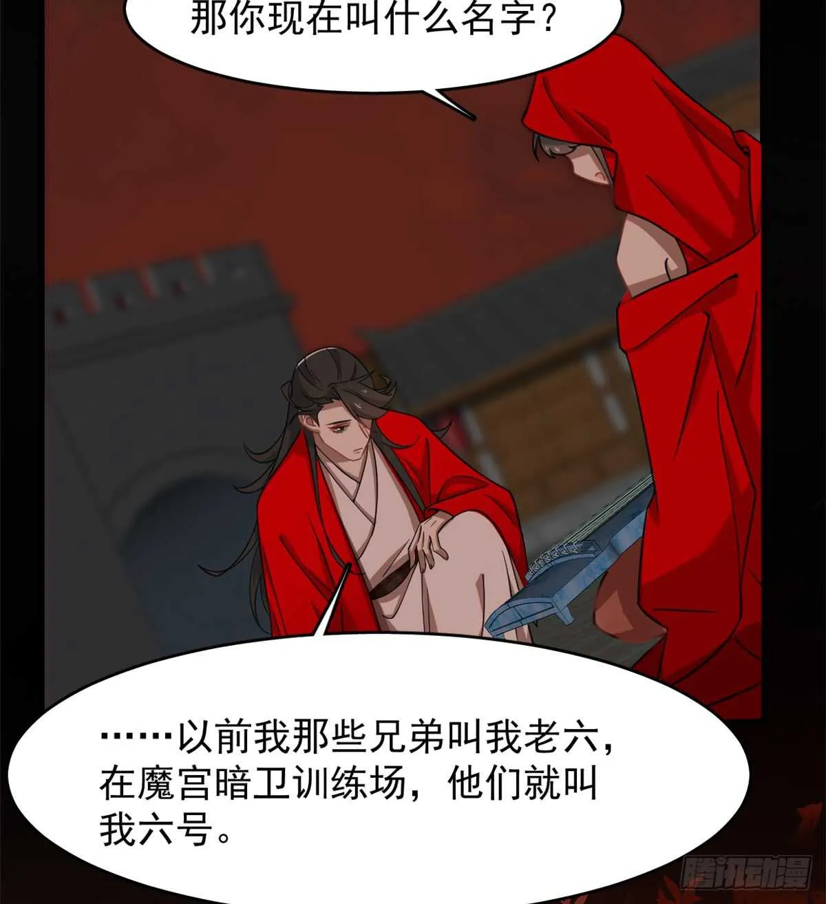135 第35页