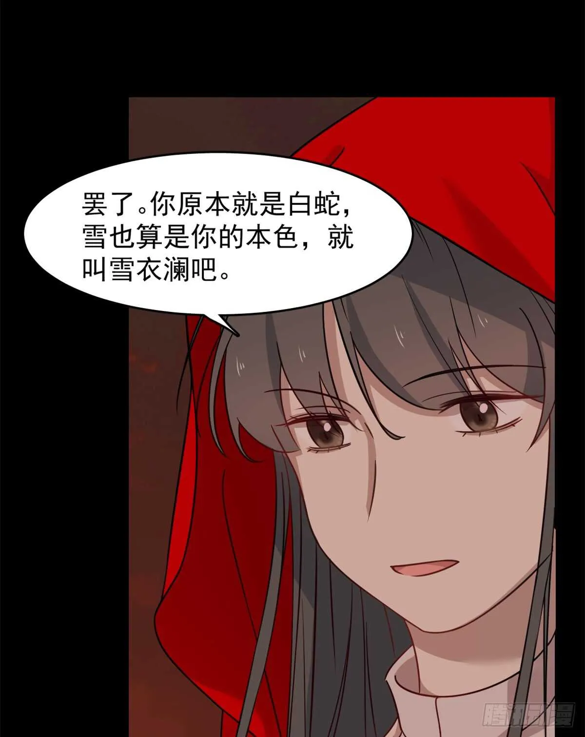 135 第42页