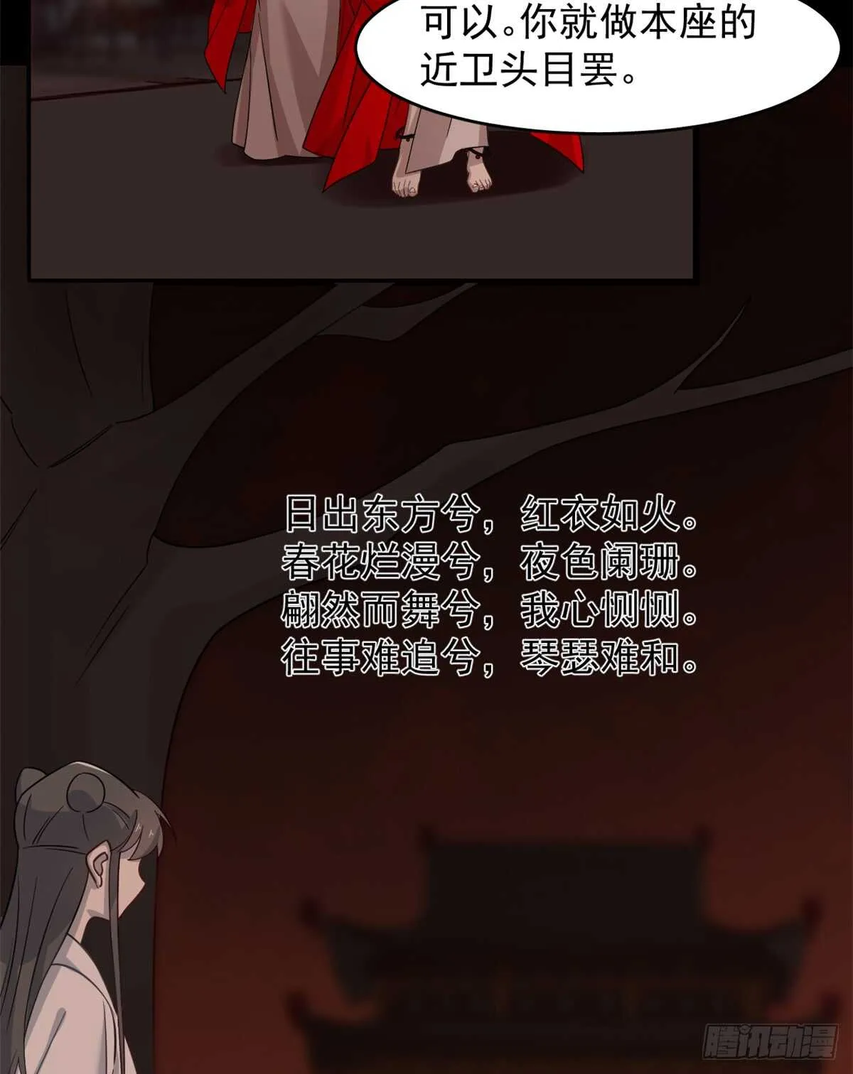 135 第44页