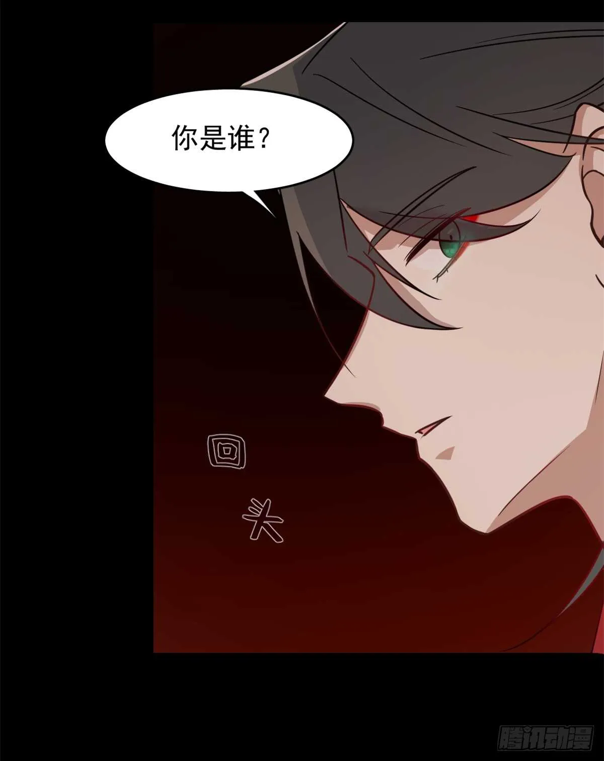 135 第46页