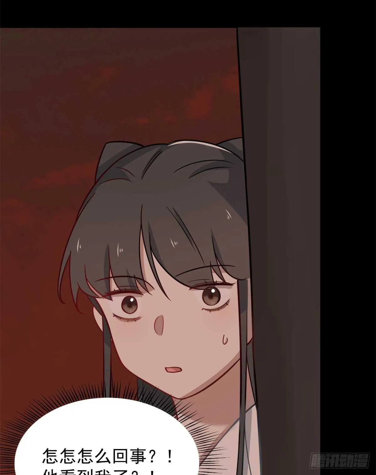 135 第47页
