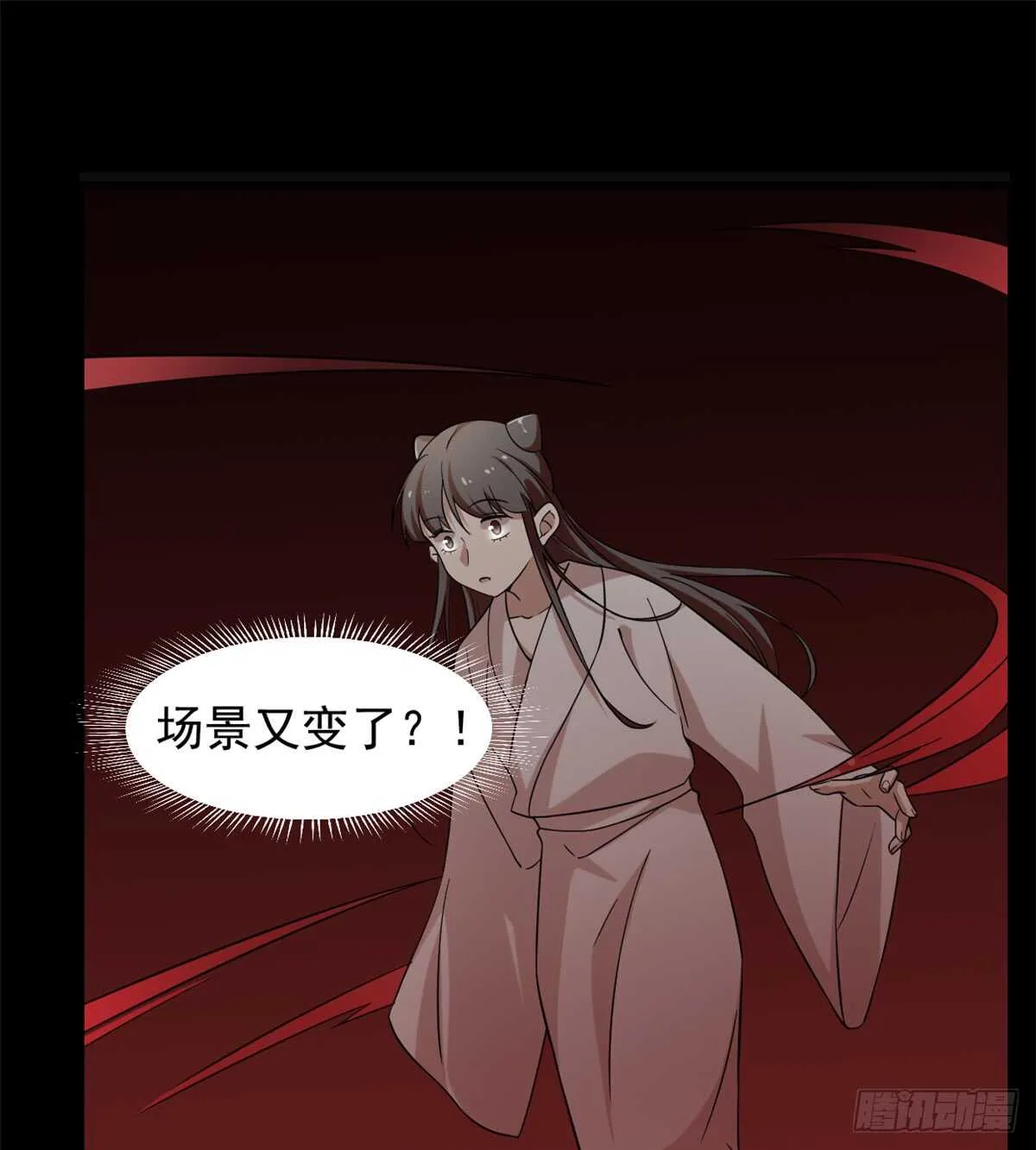 136 第2页