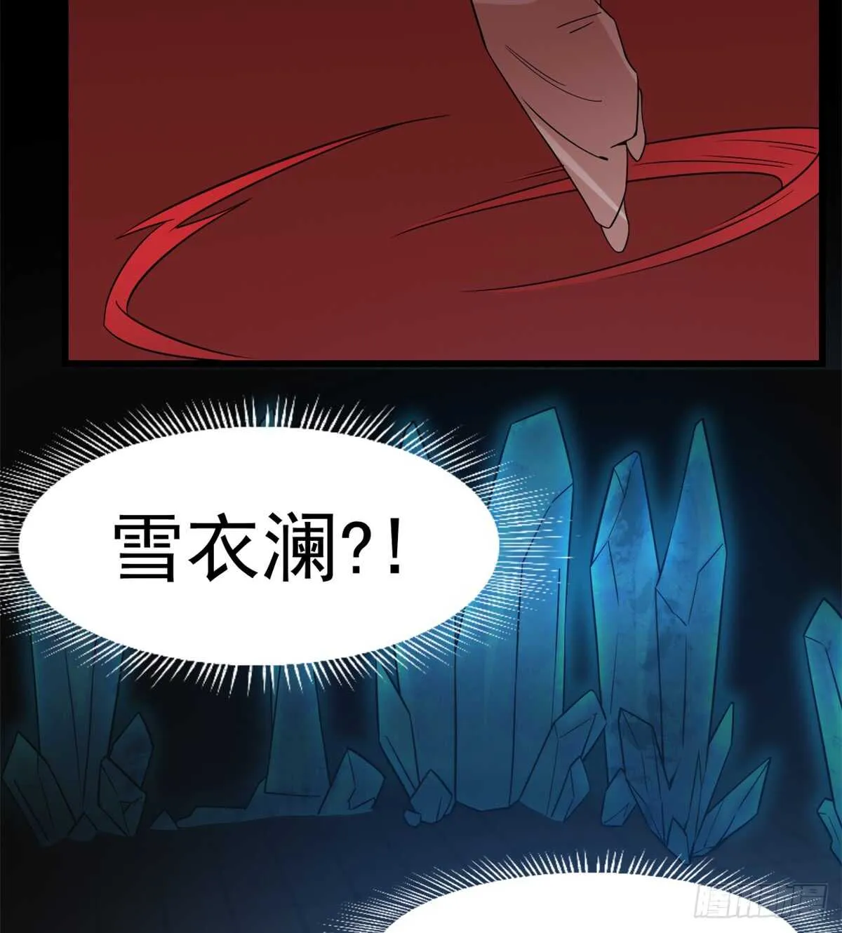 136 第3页