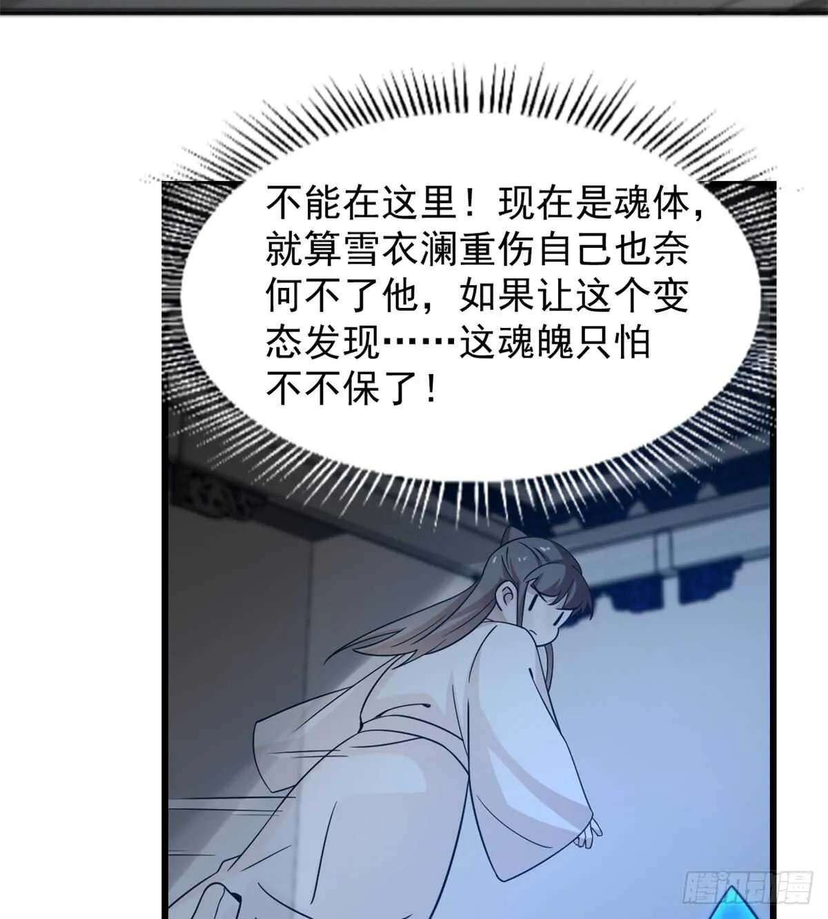 136 第5页