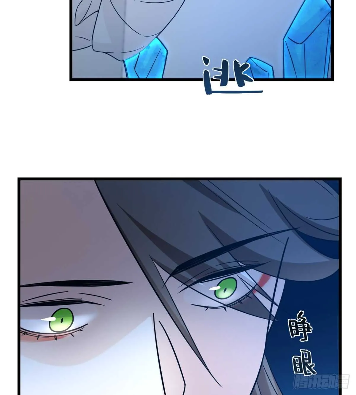 136 第6页