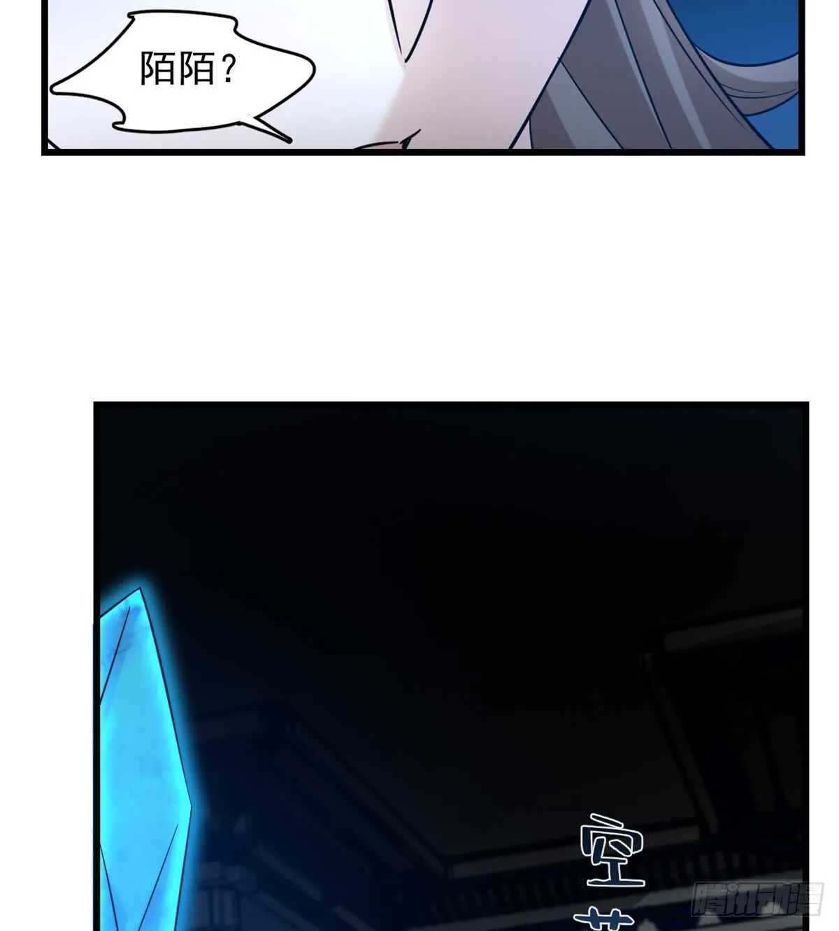 136 第7页