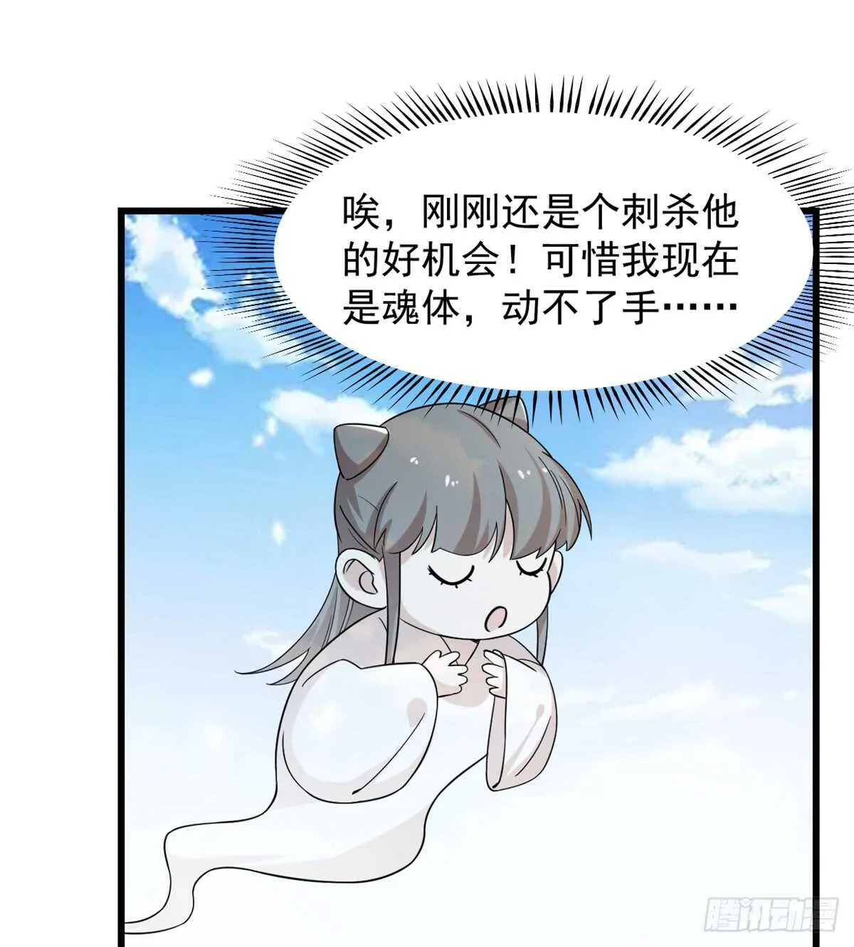 136 第9页