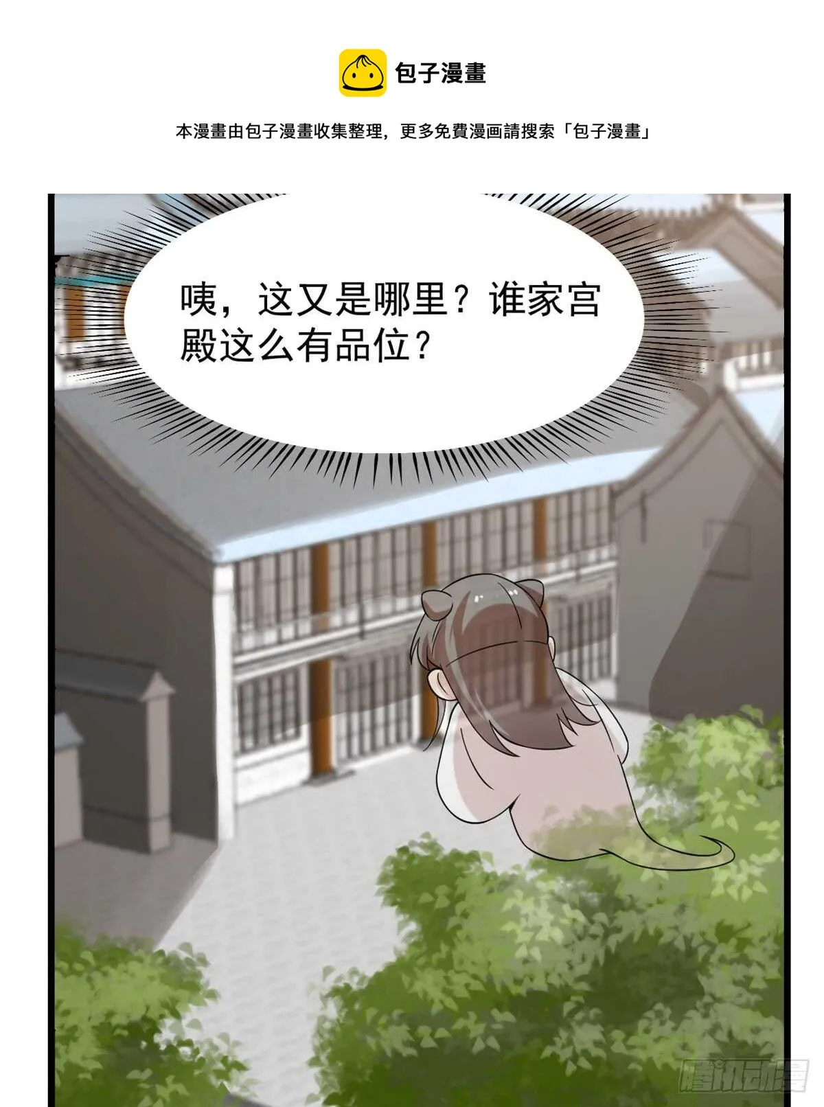136 第11页
