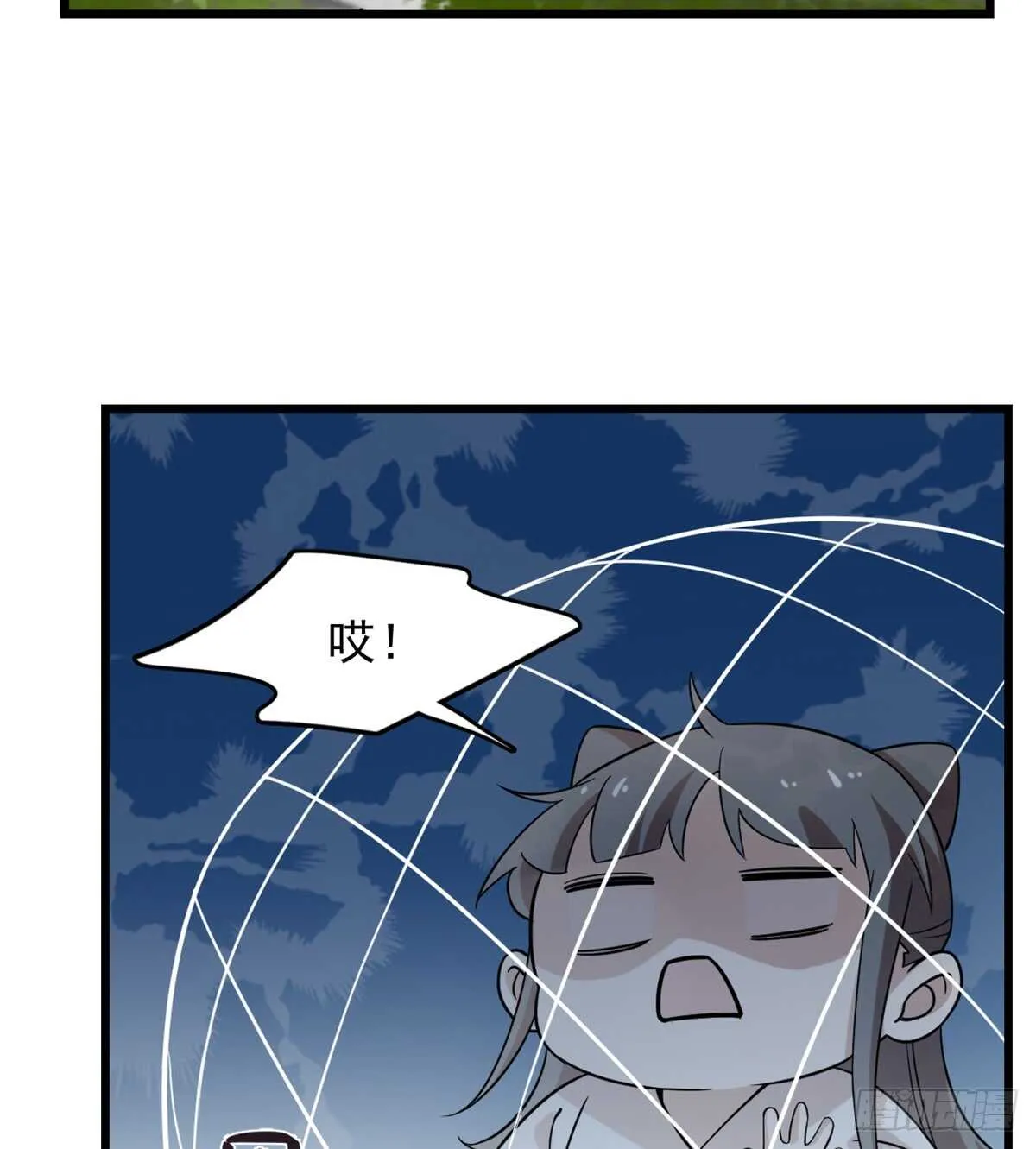 136 第12页