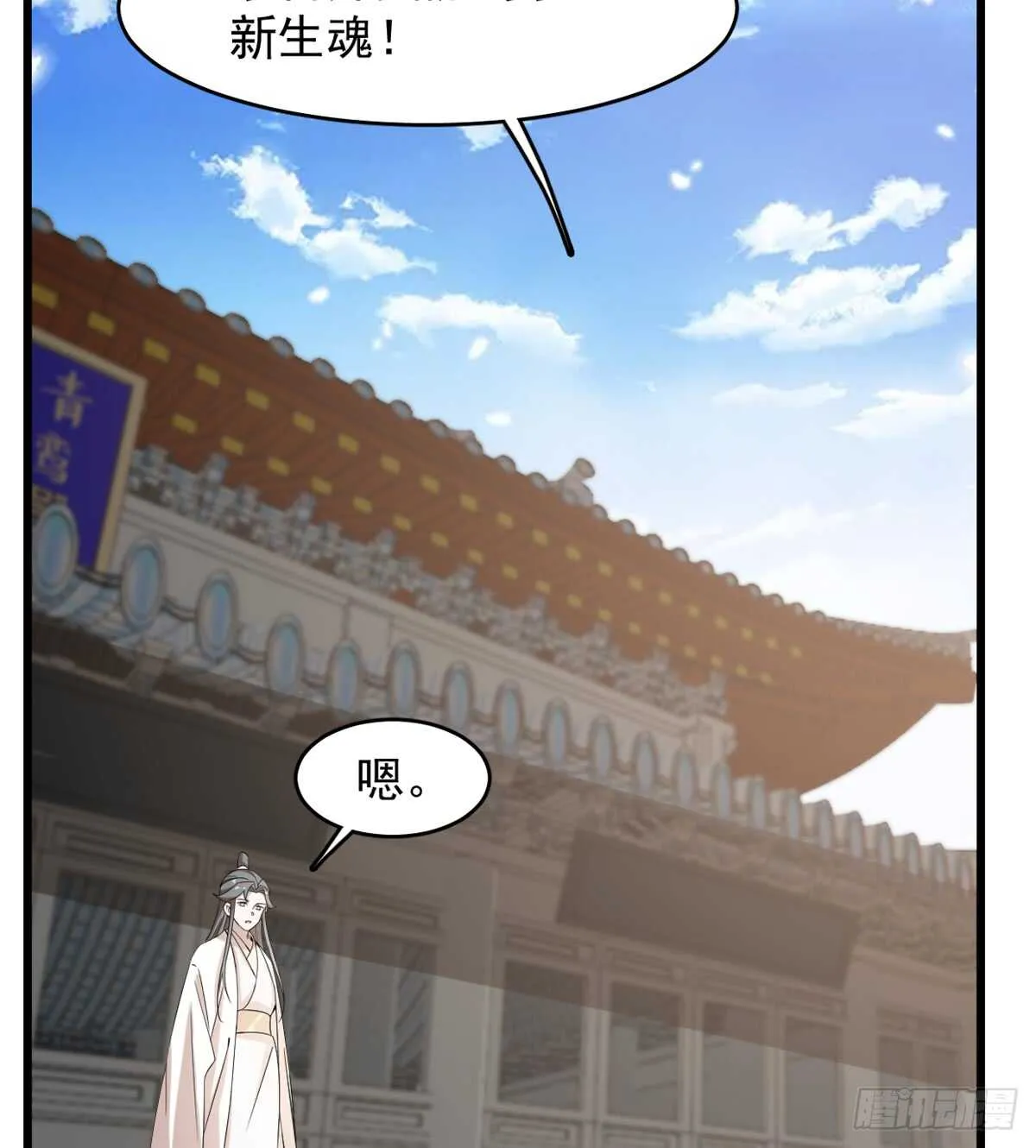 136 第14页