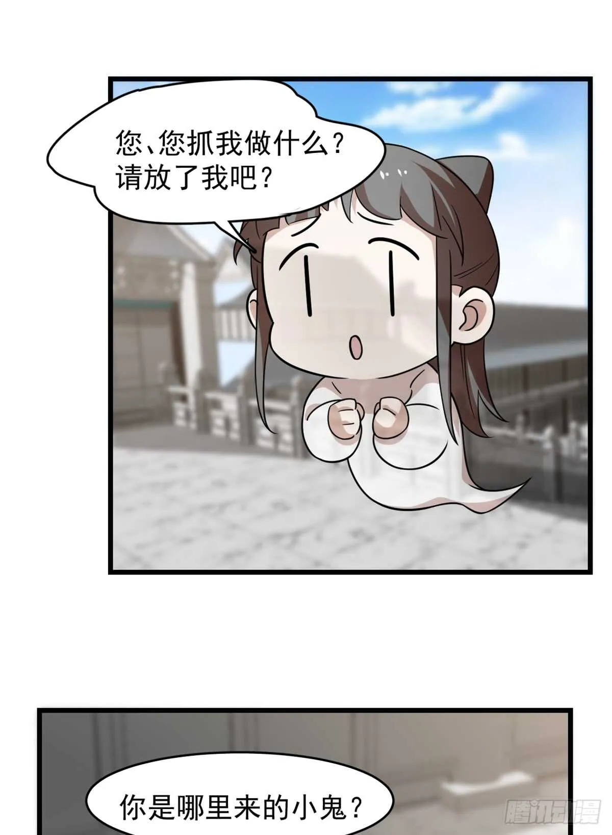 136 第18页
