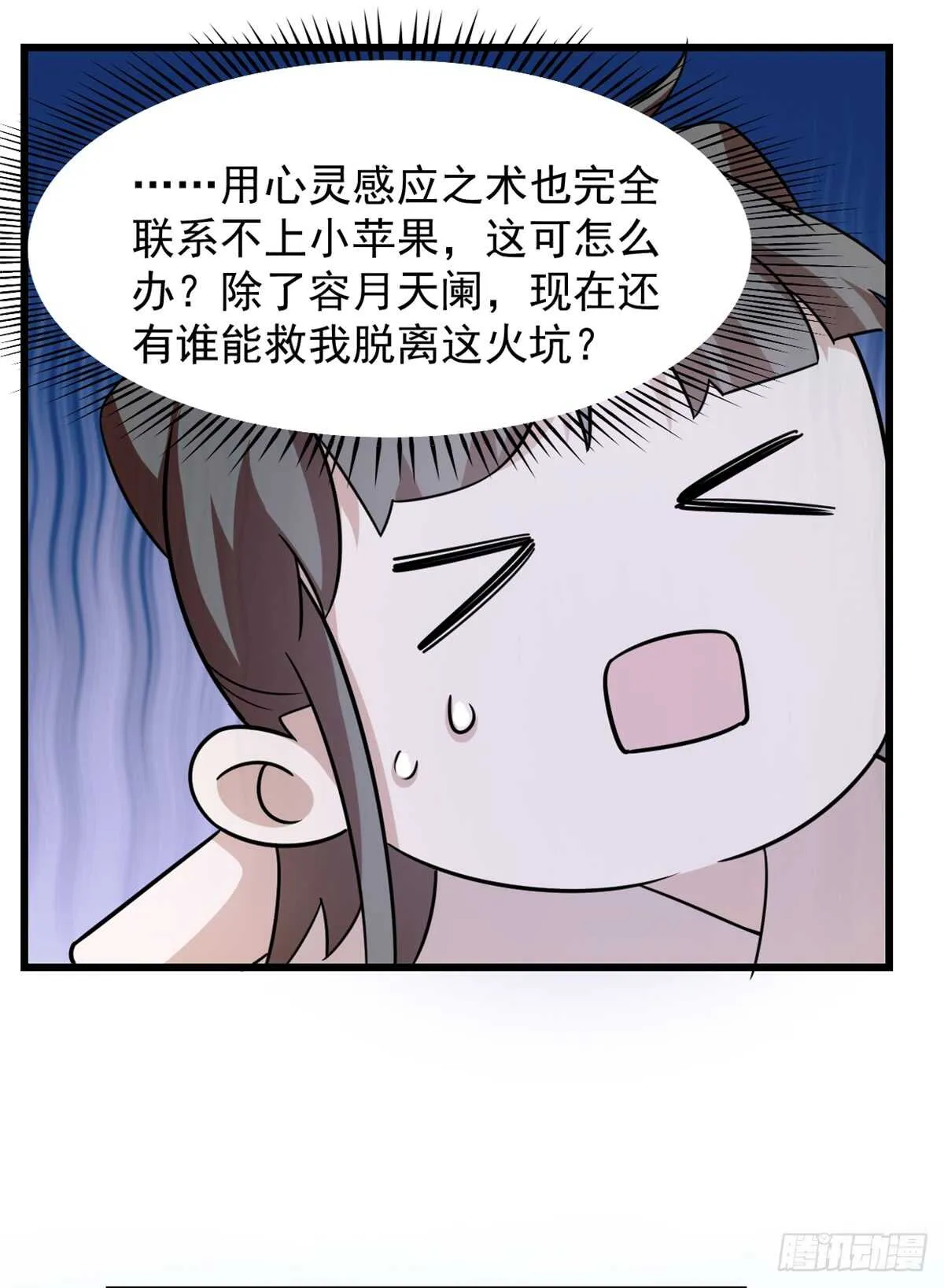 136 第22页