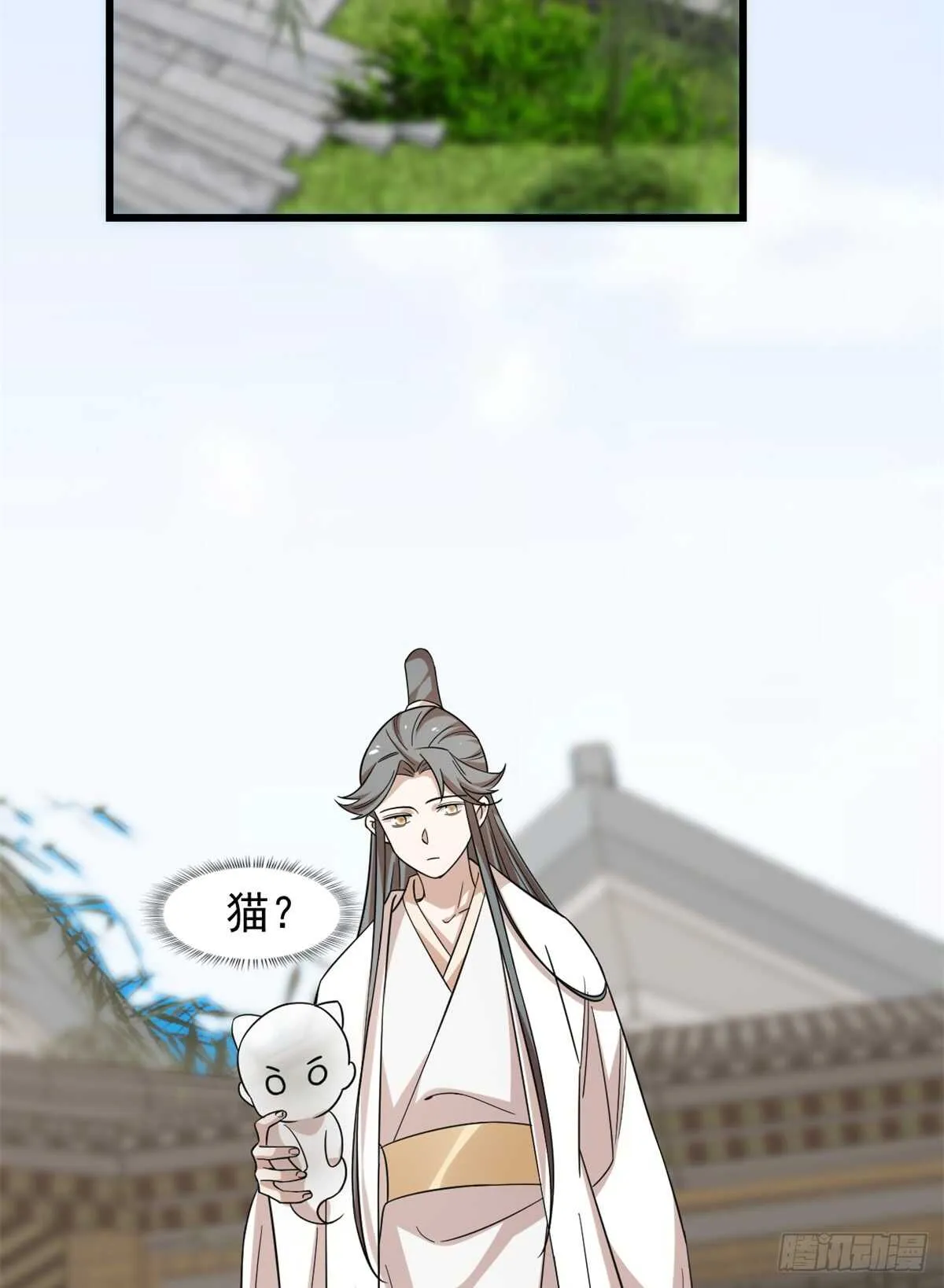 136 第24页