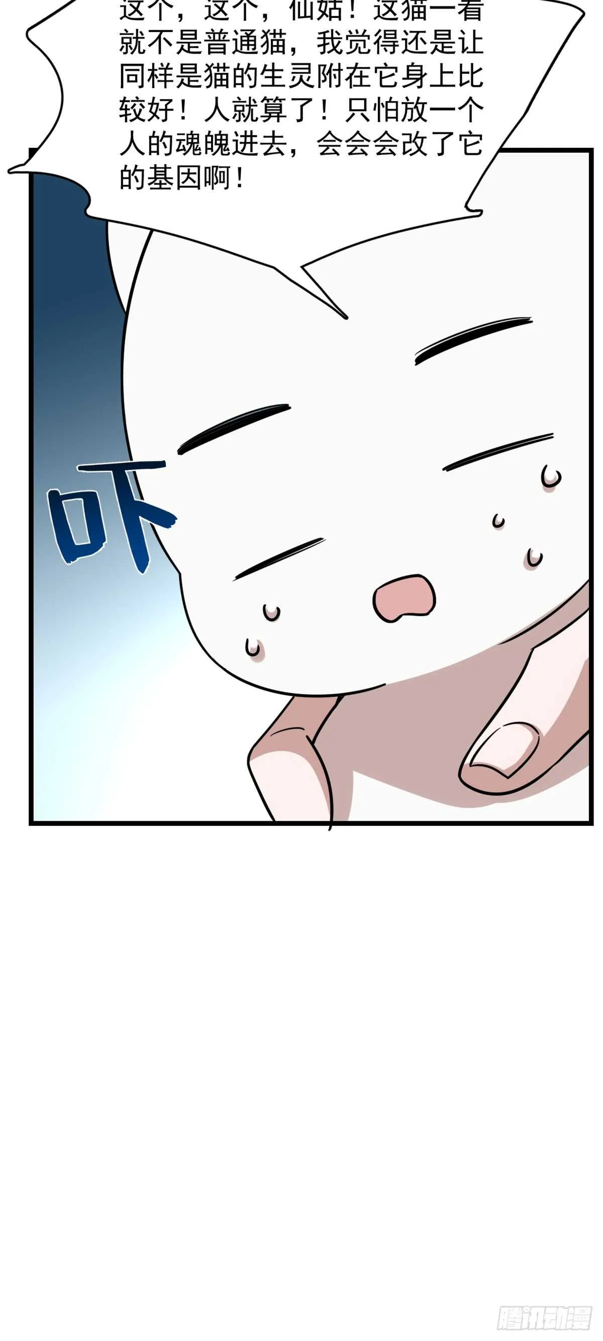 136 第29页