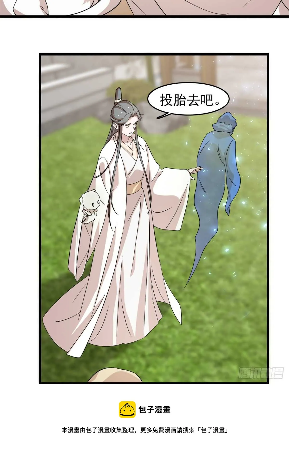 136 第31页