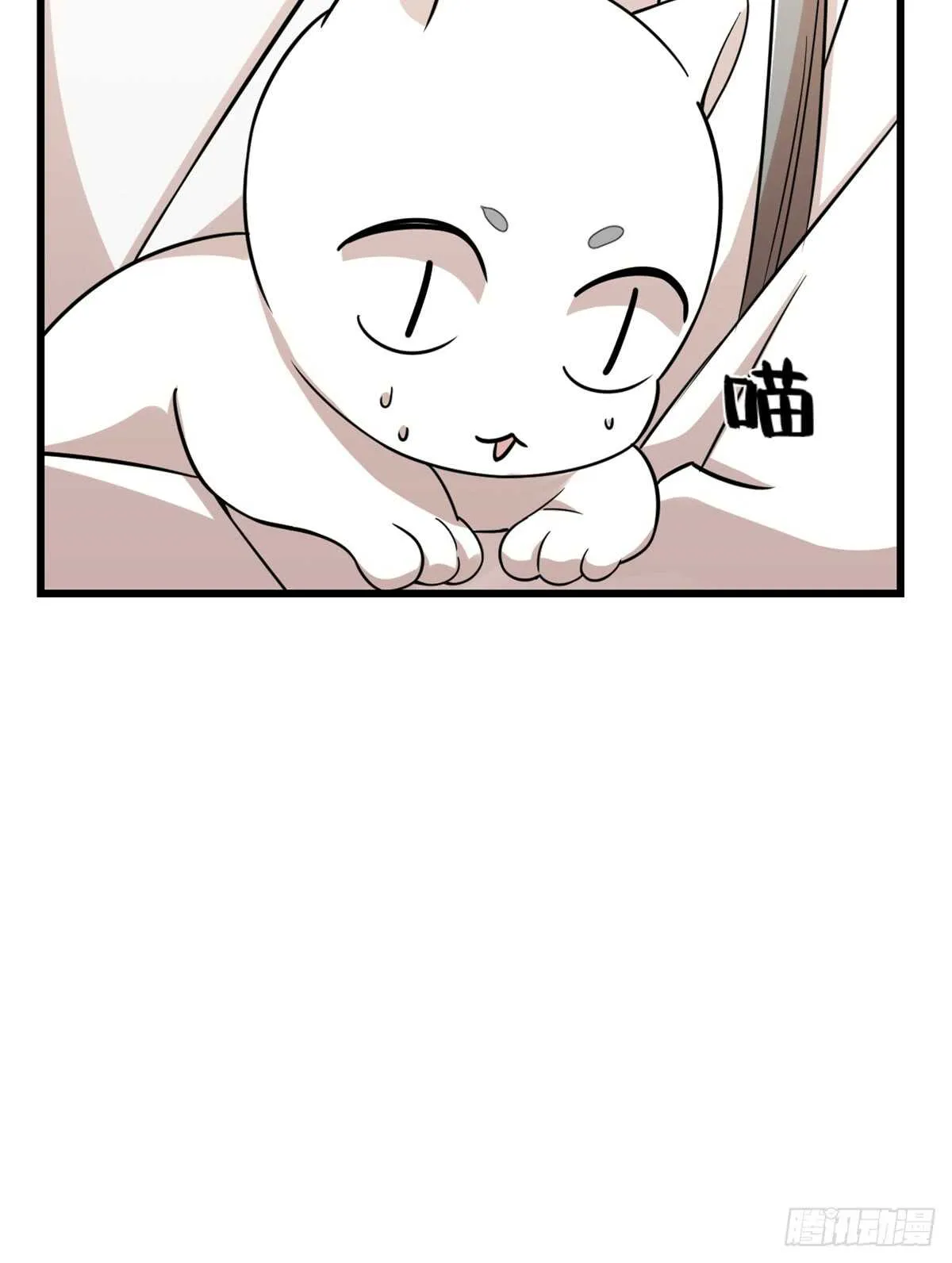136 第38页
