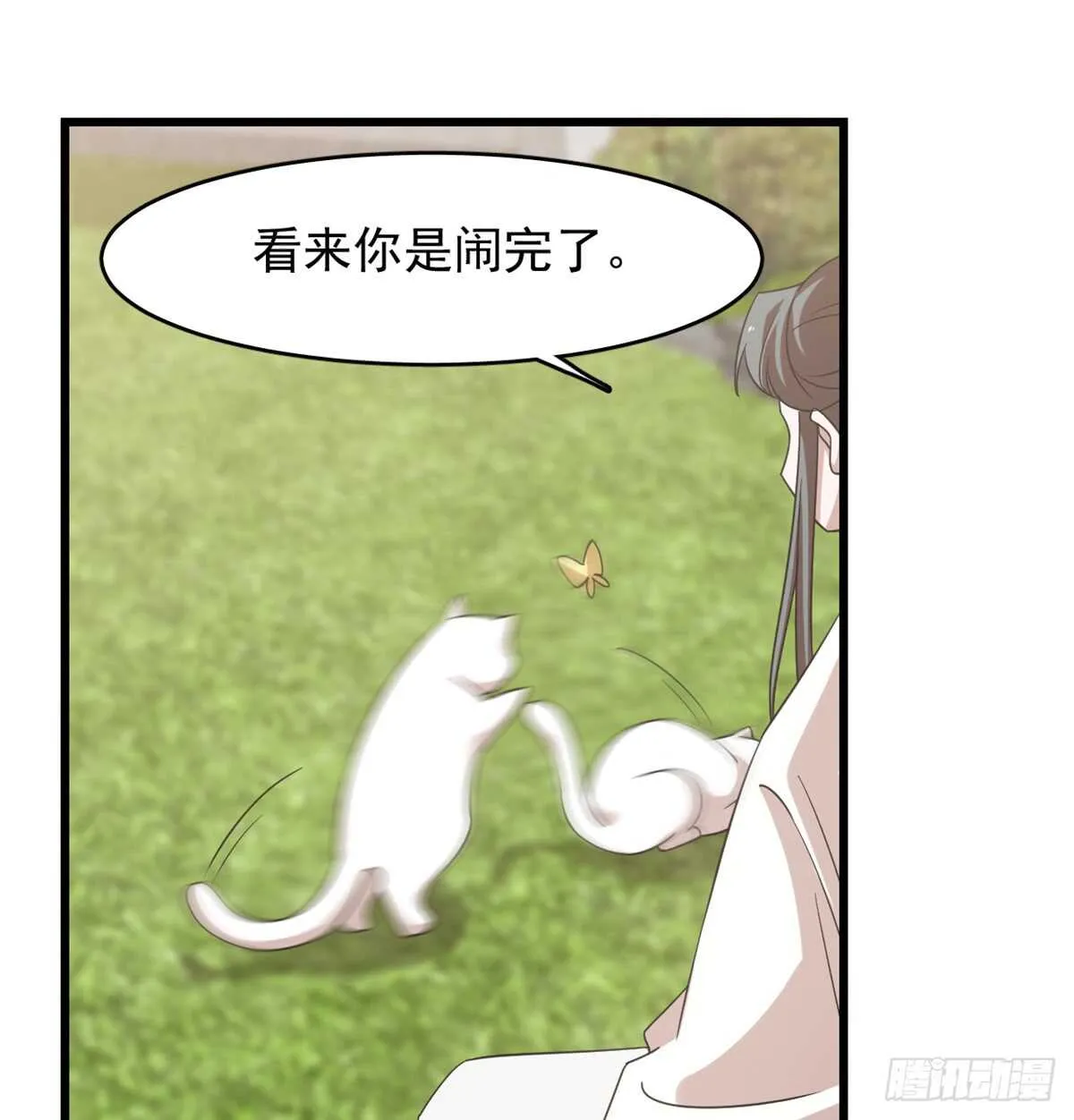 137 第2页