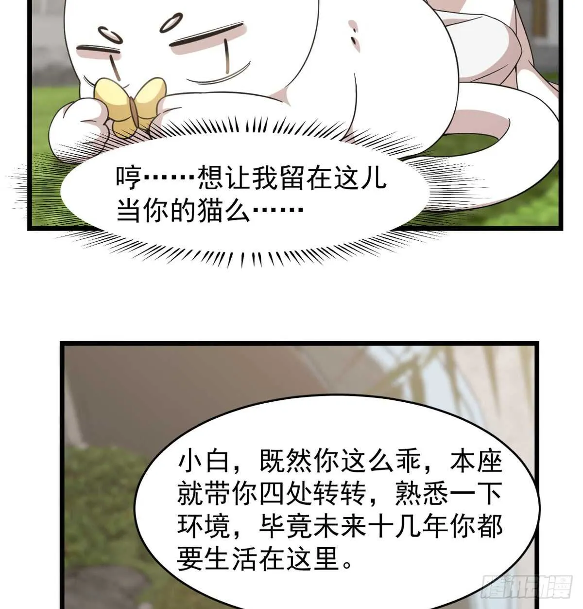 137 第4页