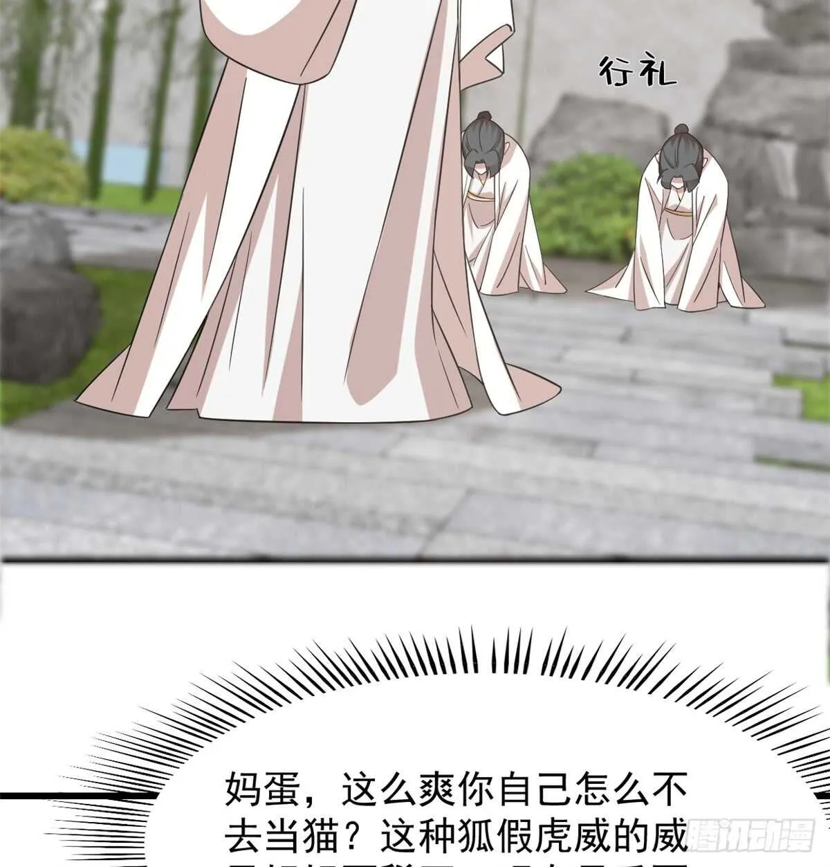 137 第9页