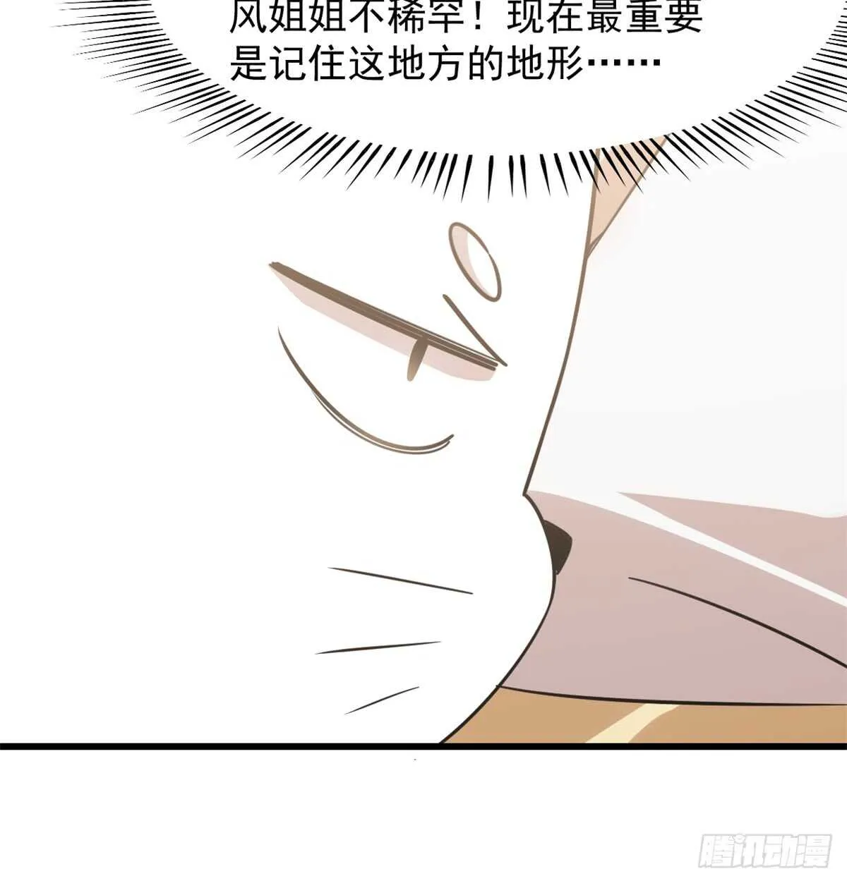 137 第10页