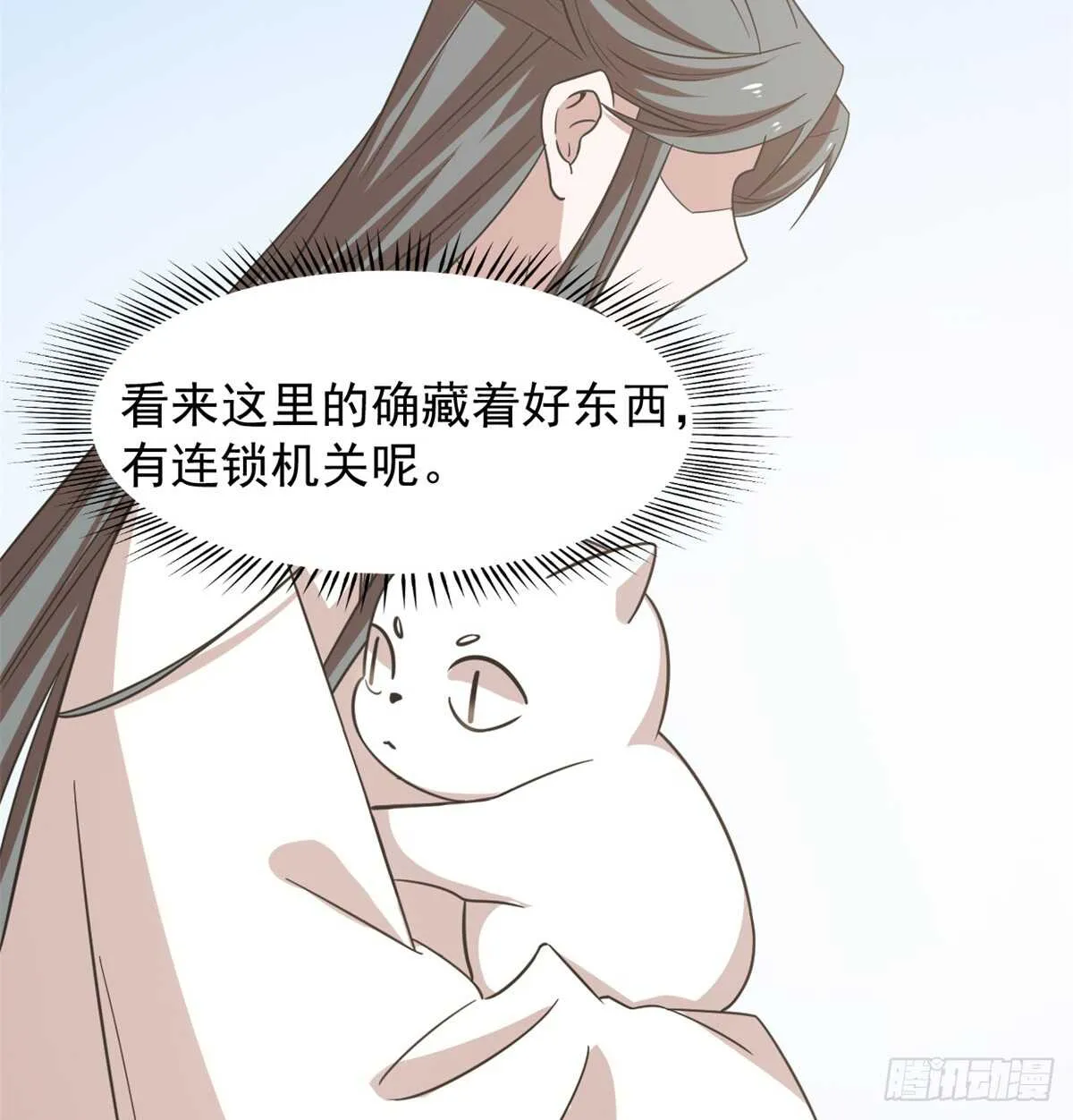 137 第15页
