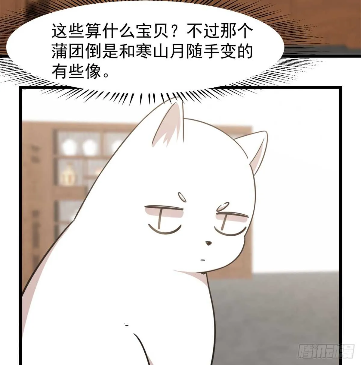 137 第20页