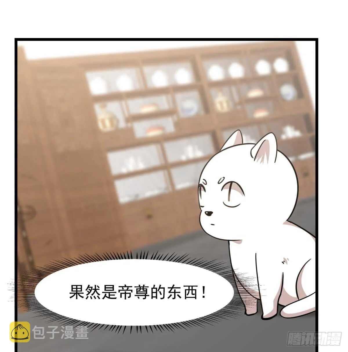 137 第23页