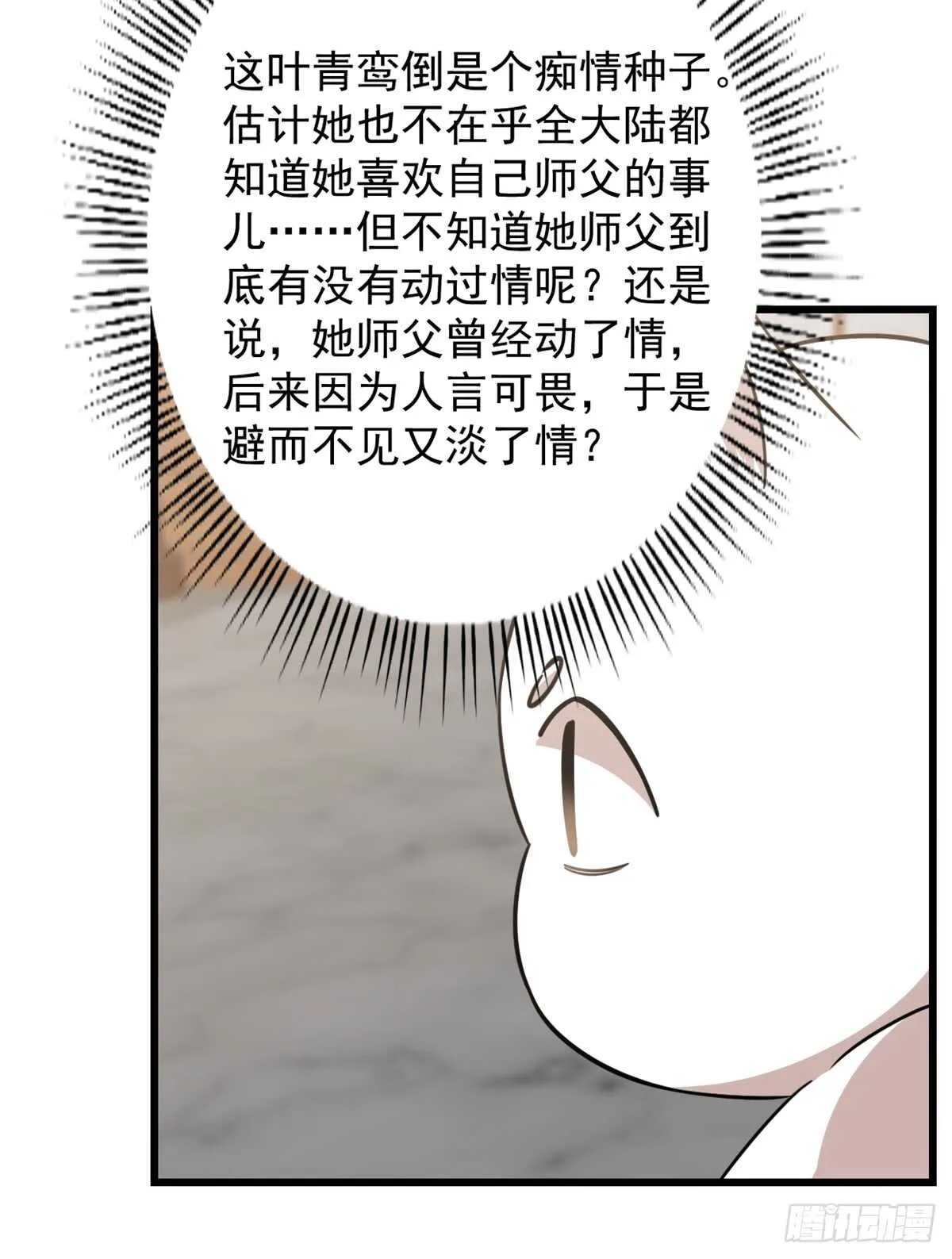 137 第26页
