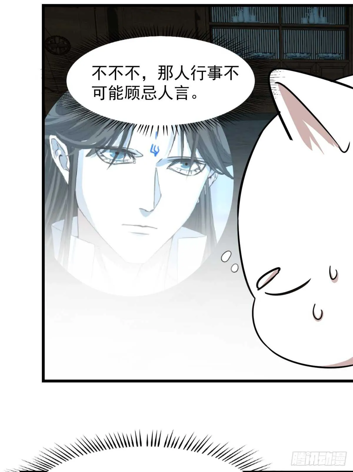 137 第27页