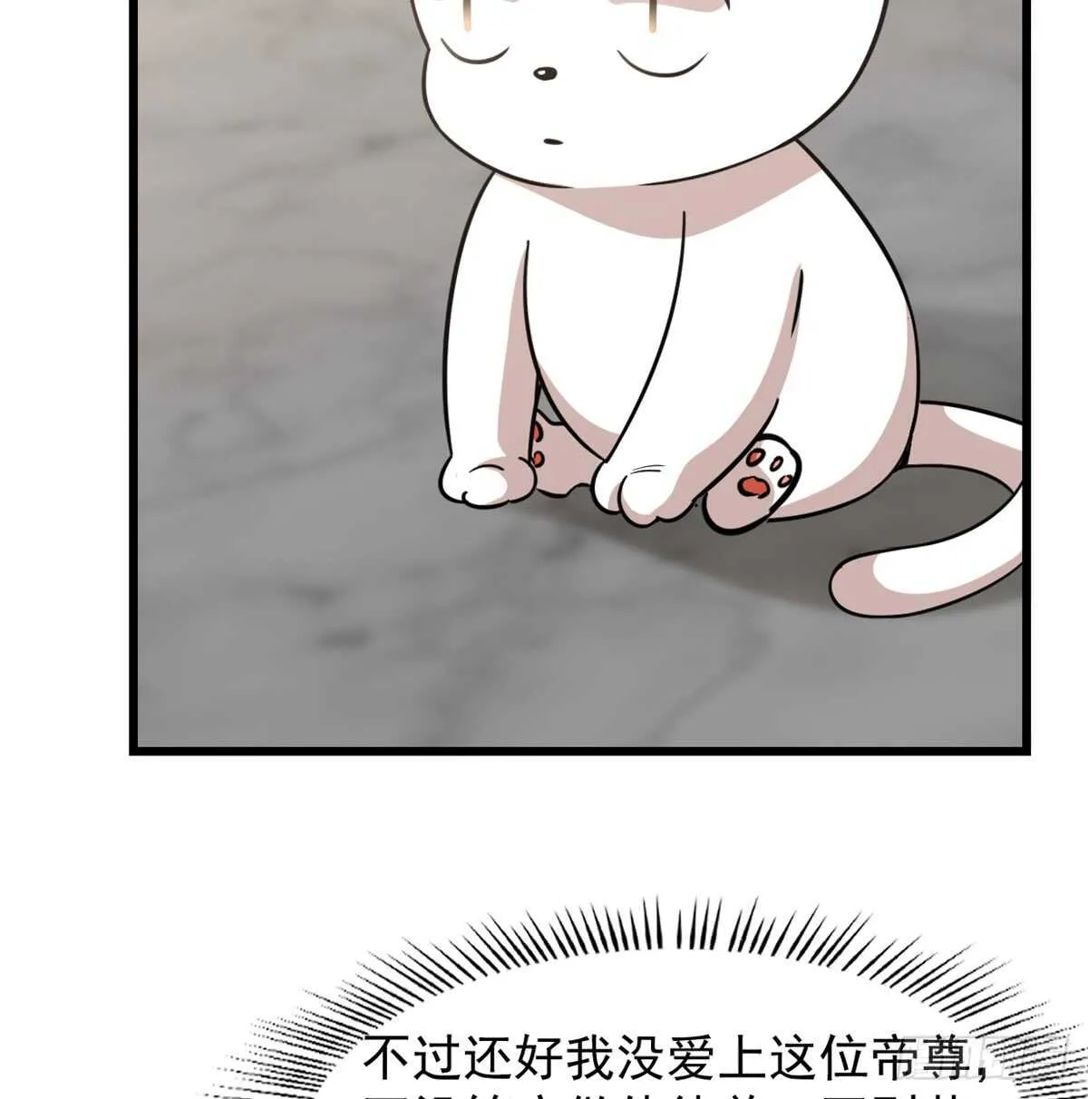 137 第32页